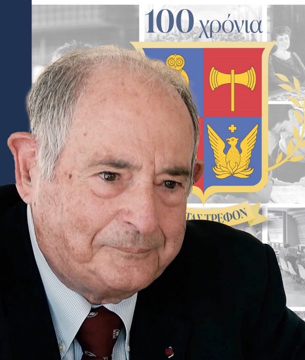 Ραφαήλ Μωυσής x52