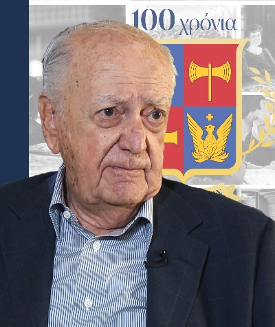 Χαράλαμπος Βελλής '43 (1925-2019)