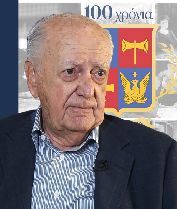 Χαράλαμπος Βελλής '43 (1925-2019)