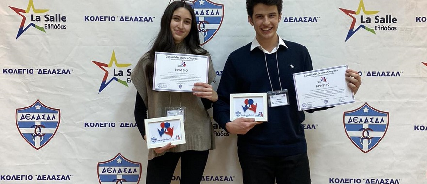 Athens College students receive awards at the 9th Public Speaking Conference in French “Conseil des Jeunes Citoyens 2022”