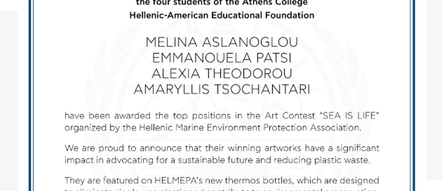 IB DP Year 1 students win Visual Arts Competition "Sea is Life!" - HELMEPA